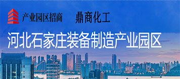 Company News