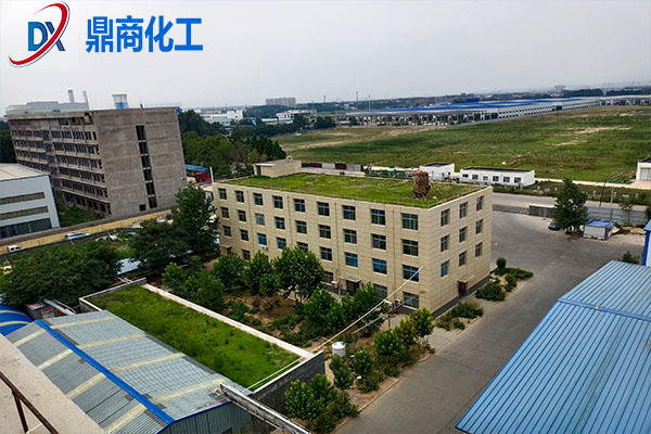 Factory appearance